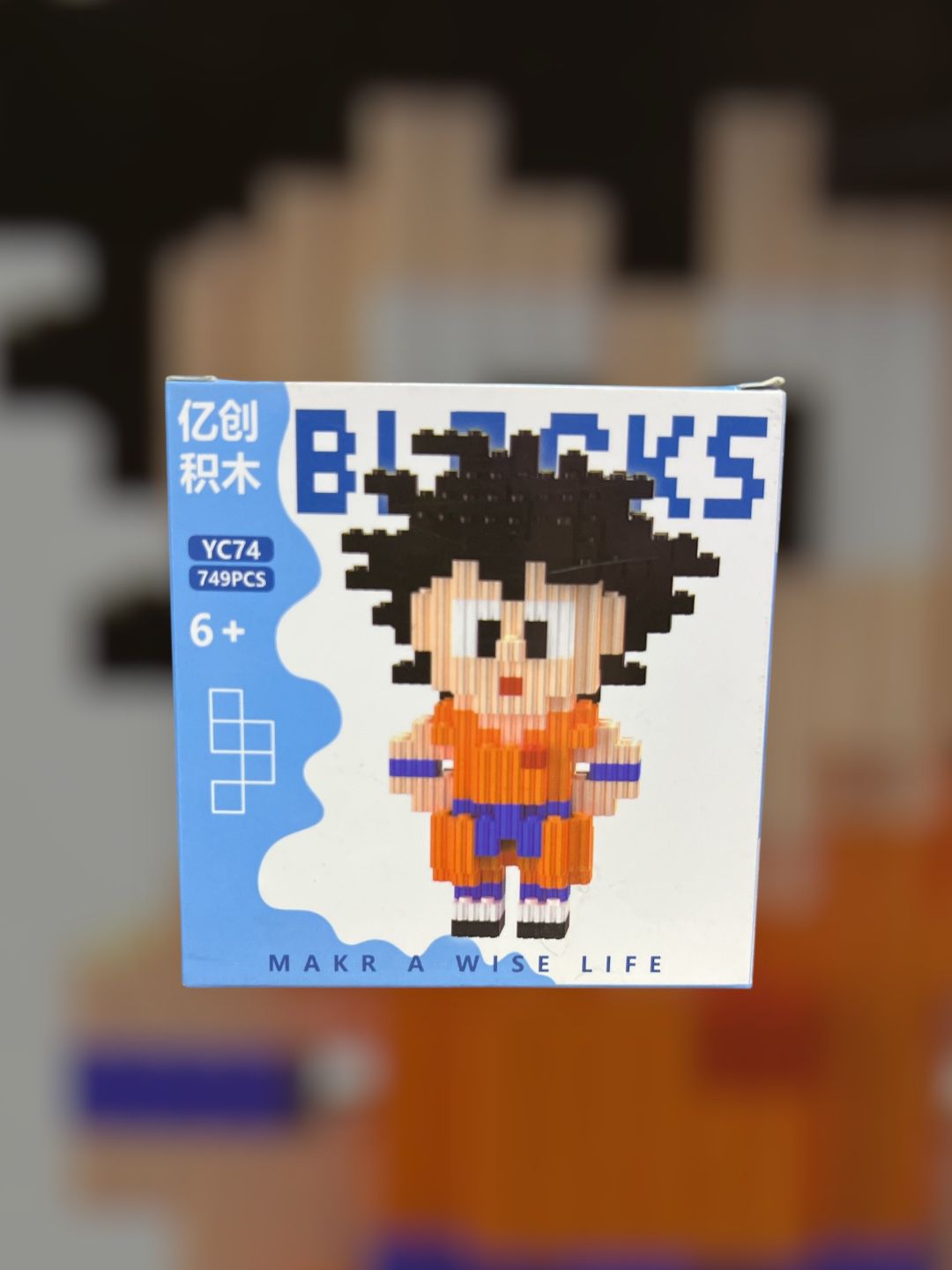 Lego Goku