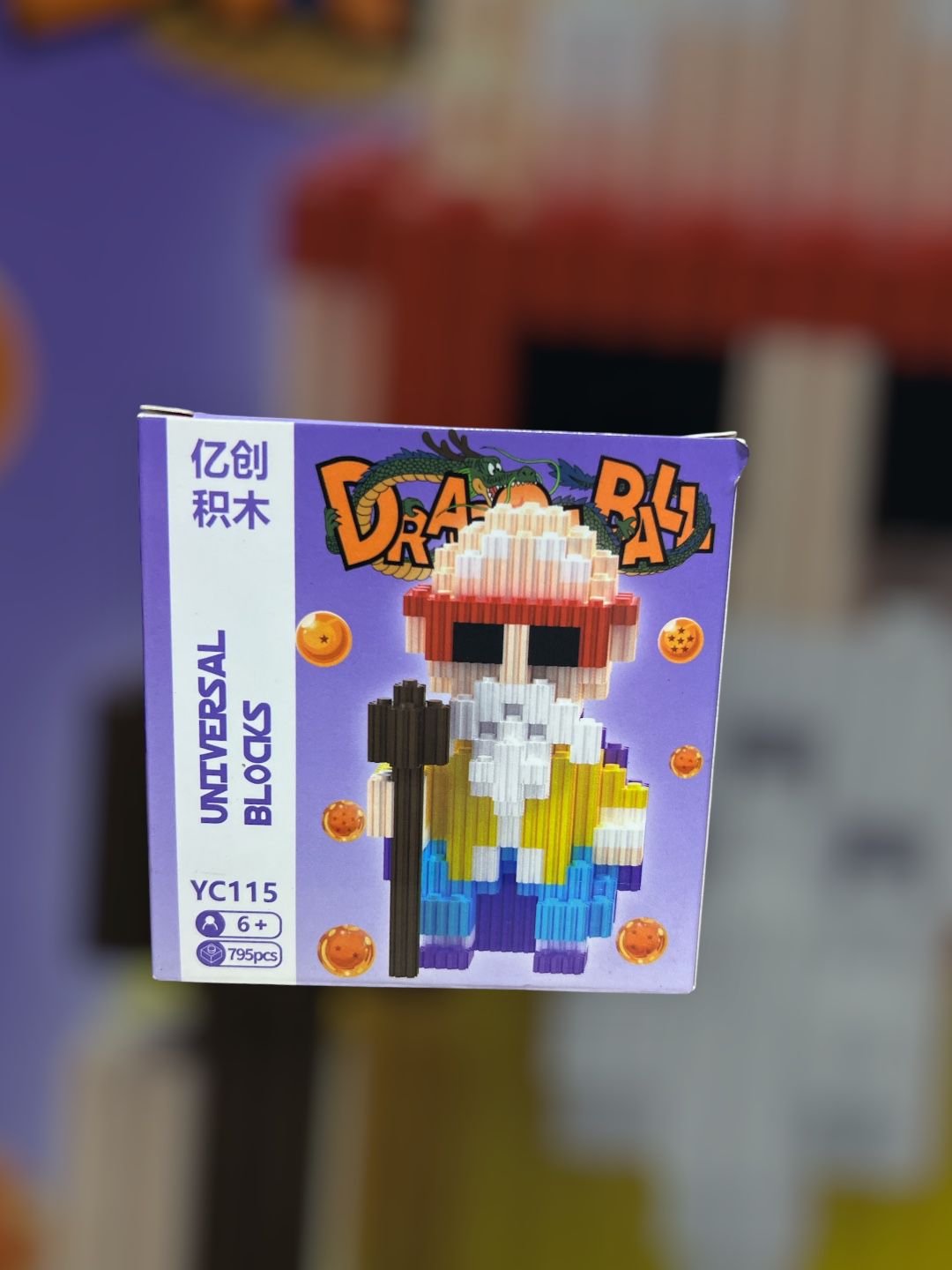 Lego  Maestro Roshi
