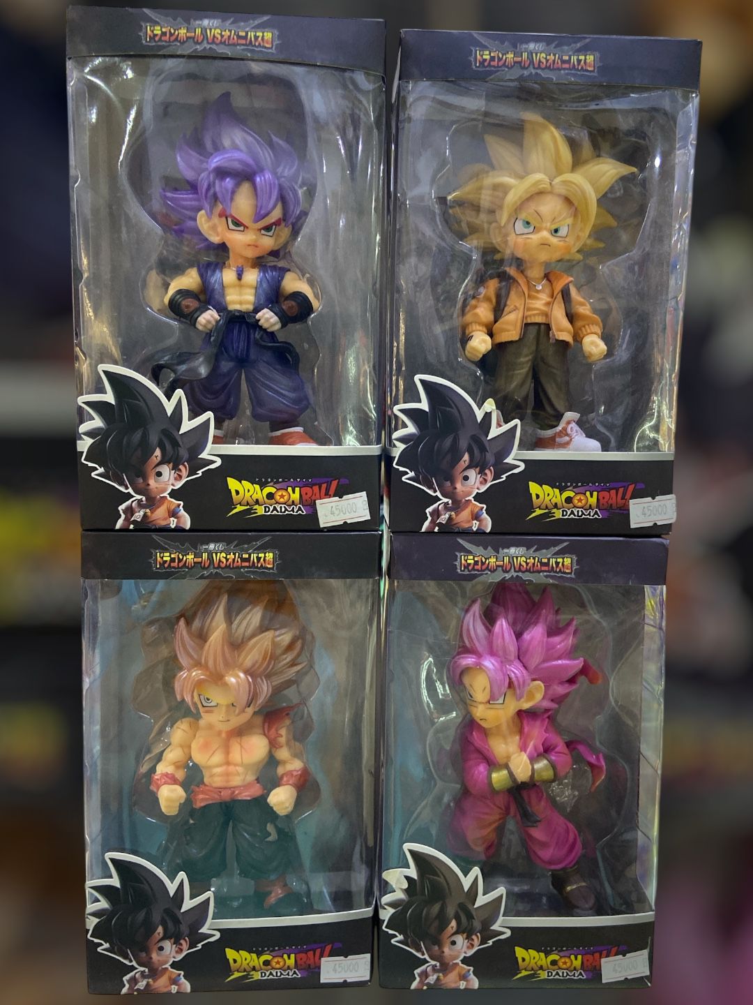 Figuras Imitacion Goku