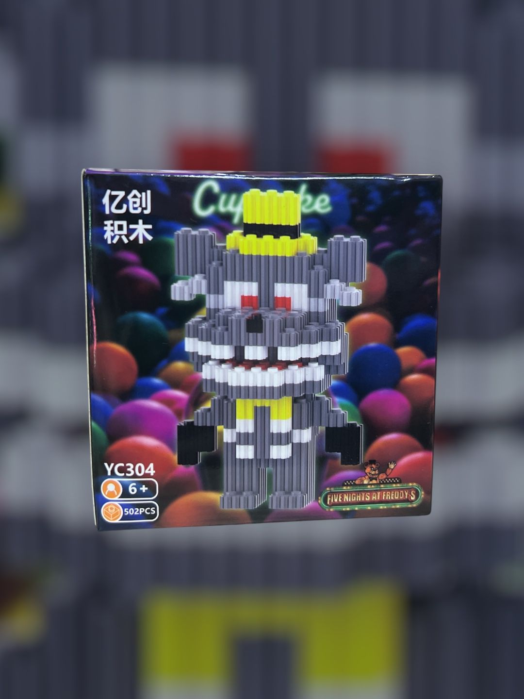 Lego Five Nights At Freddy¨s