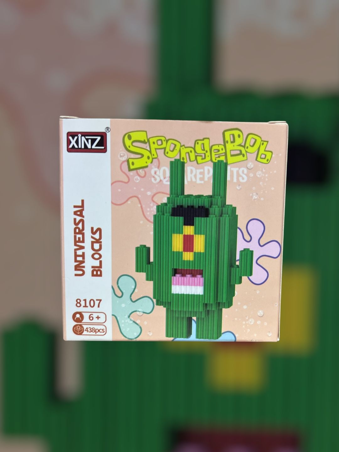 Lego Plankton