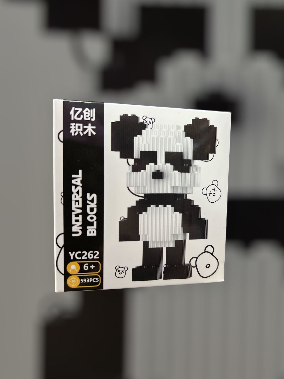Lego Panda