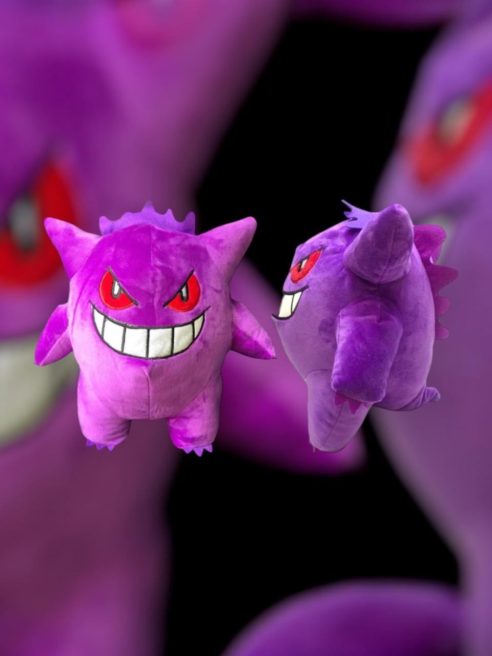 Peluche  Gengar