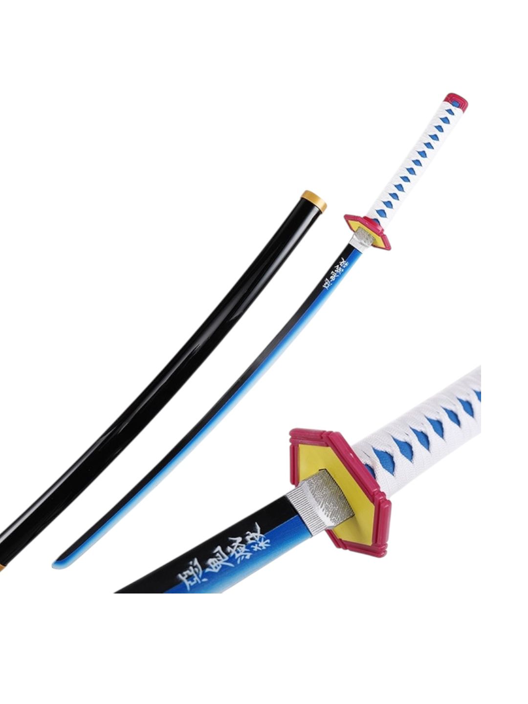 katana Giyu Tomioka Sin Filo- Kimetsu No Yaiba