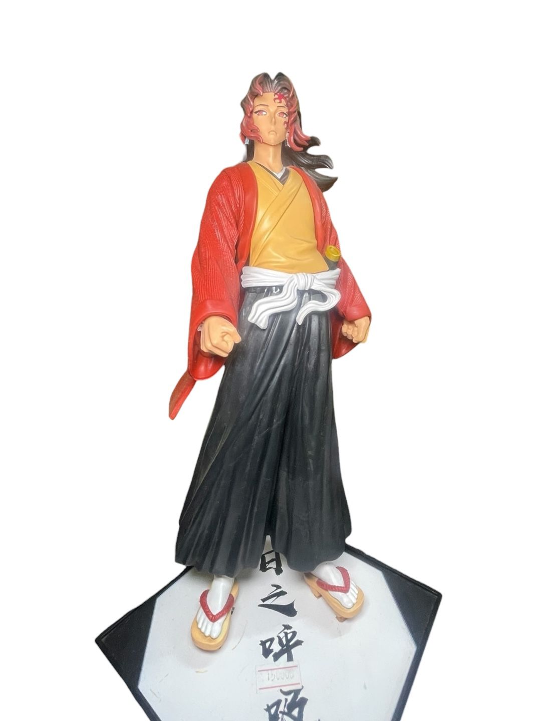 Figura Yorichi Tsugikuni Demon Slayer
