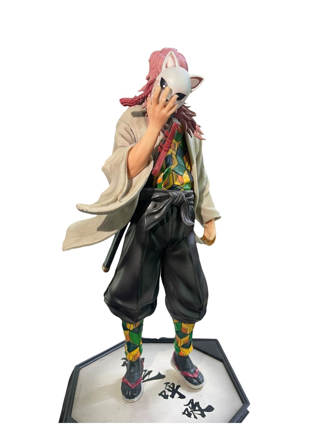 Figura Sabito Demon Slayer