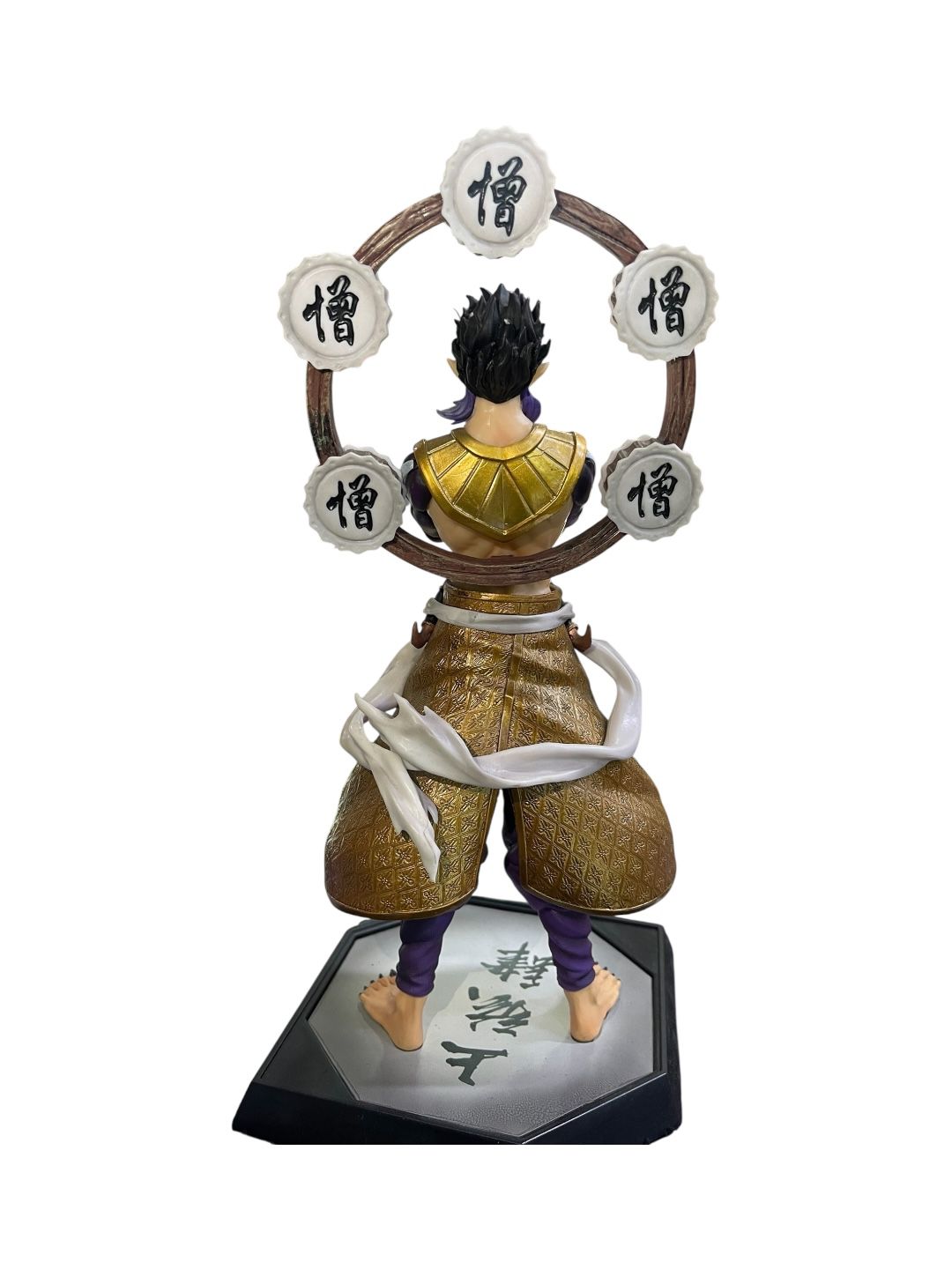 Figura  Hantengu Zohakuten Demon Slayer