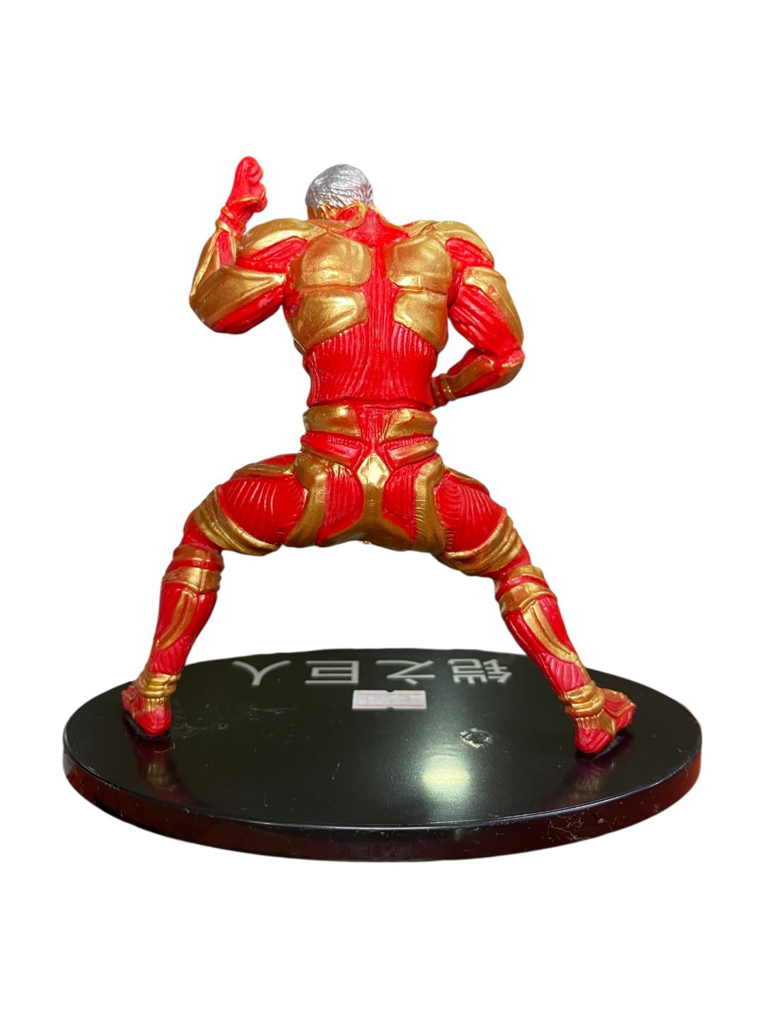 Figura Titan Acrozado  Attack On Titan