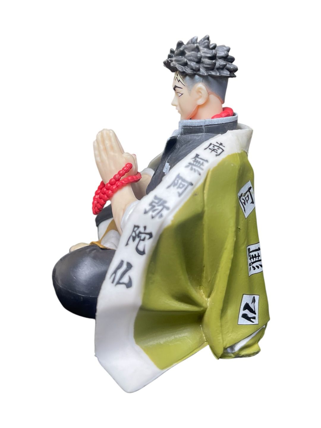 Figura Gyomei Himejima Demon Slayer