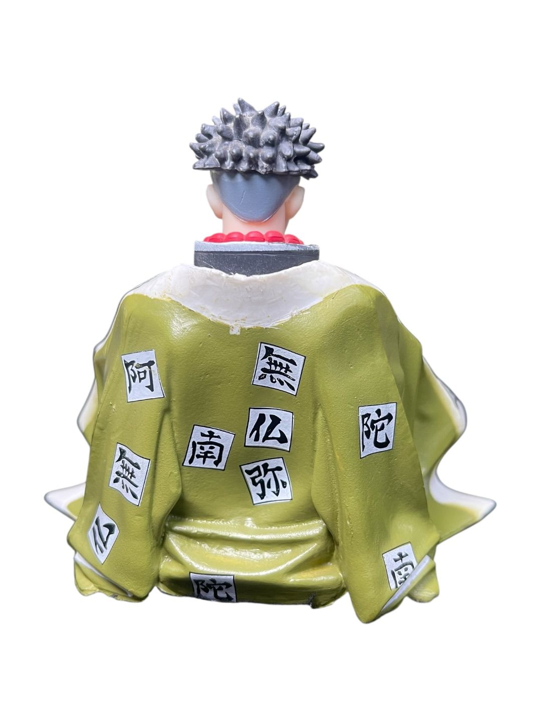 Figura Gyomei Himejima Demon Slayer