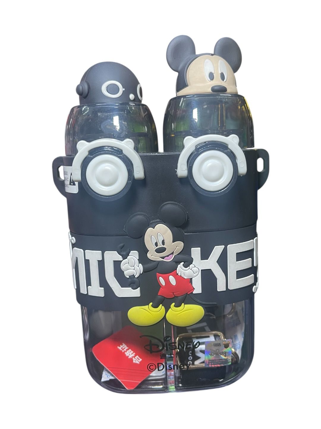 Termo Doble Mickey Mouse
