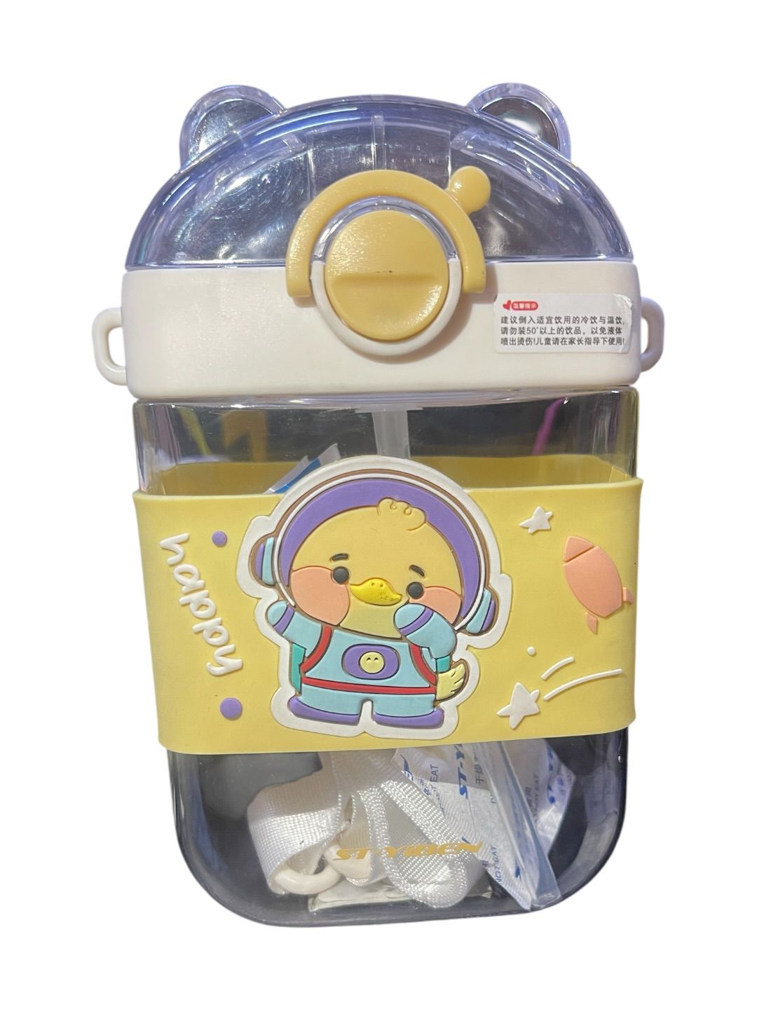 Termo Potilito Pollo