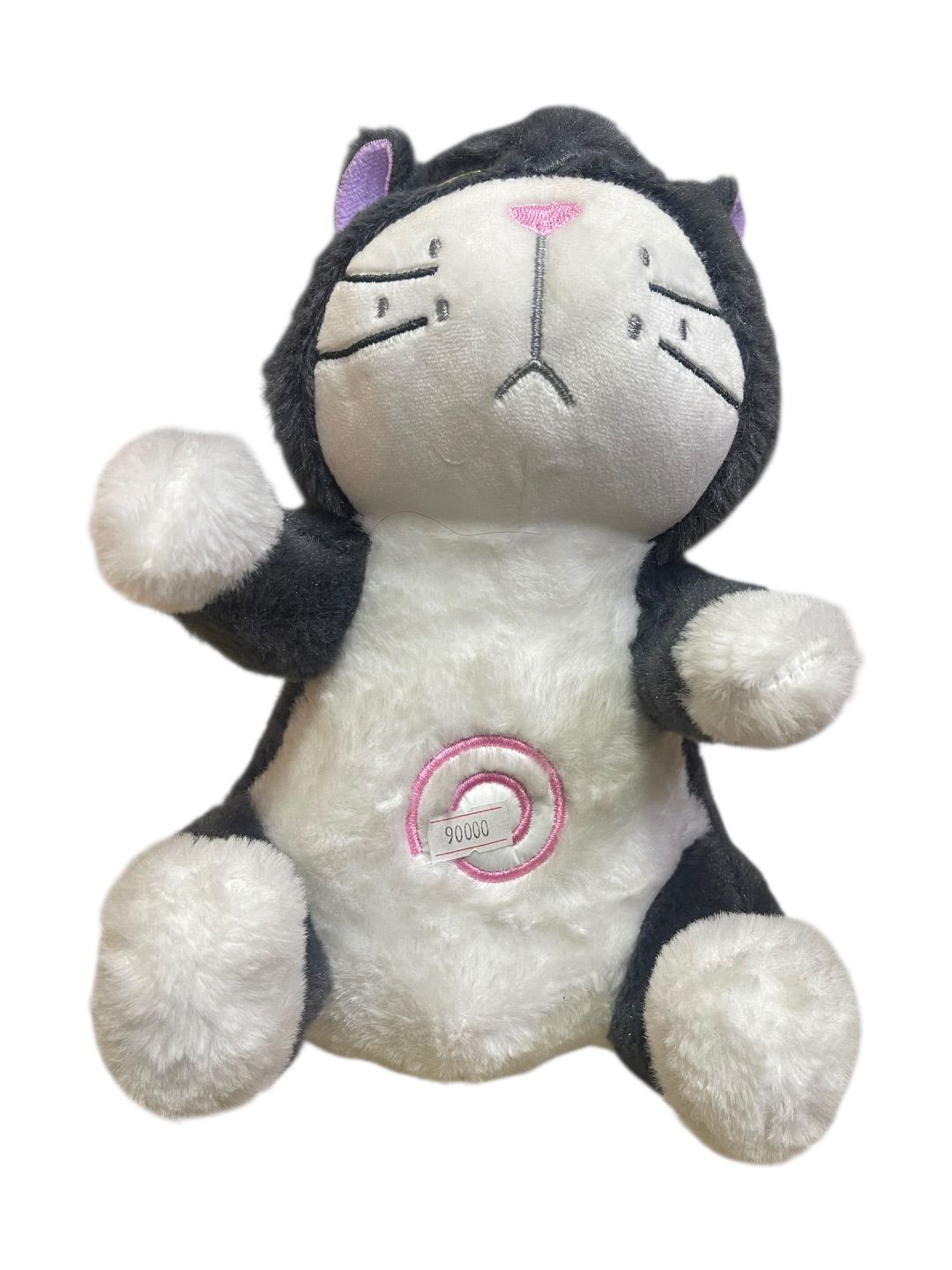 Peluche Gato Lucifer Cenicienta