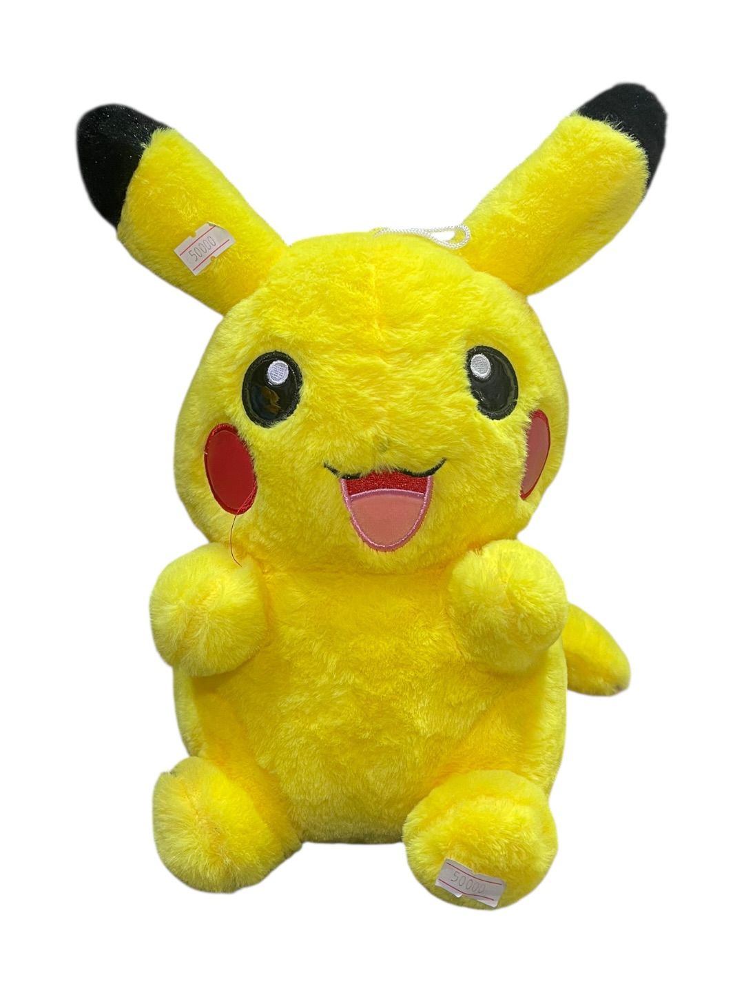 Peluche Pikachu Pokemón
