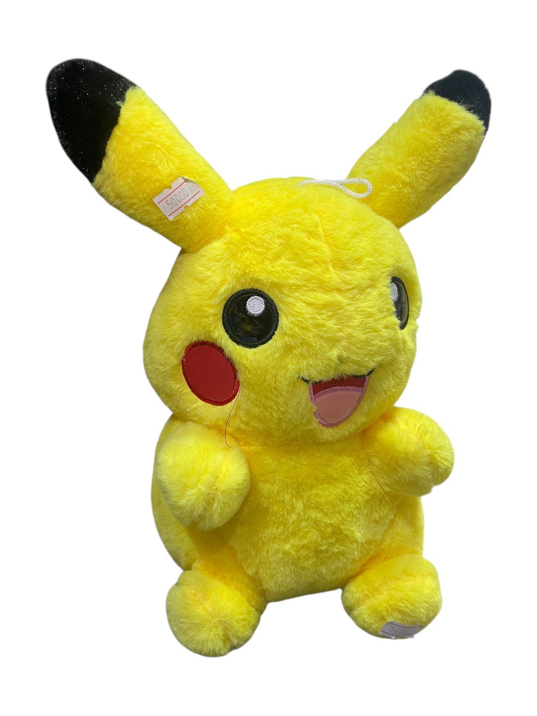 Peluche Pikachu Pokemón
