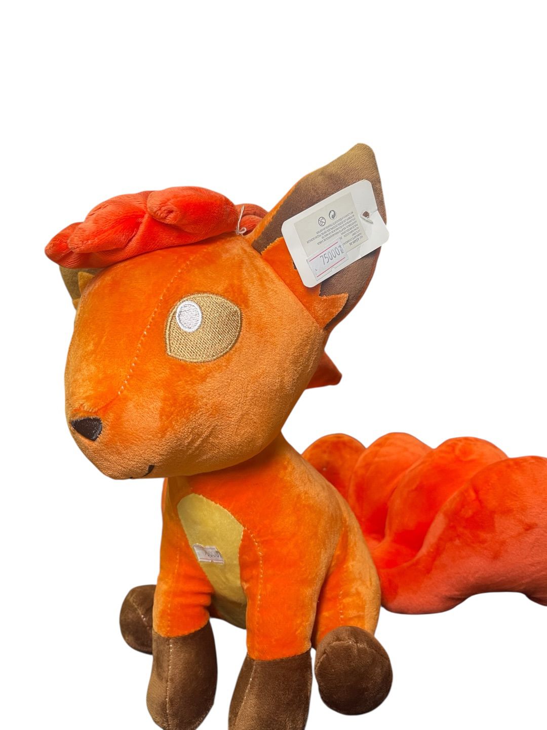 Peluche Vulpix Pokemon