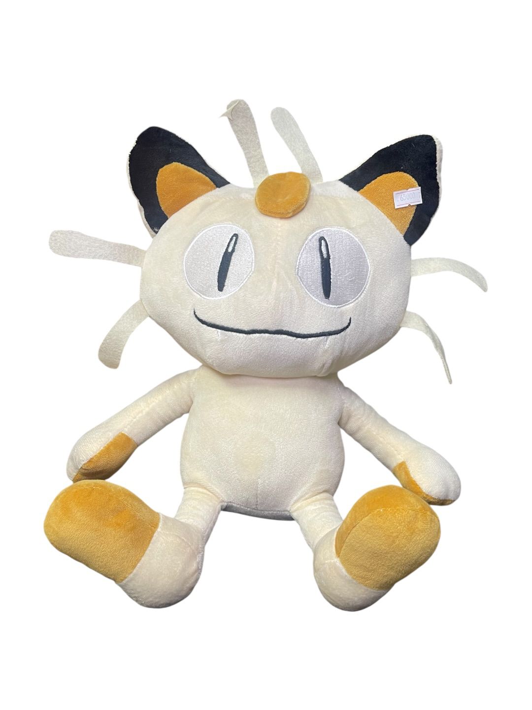 Peluche Meowth Pokemon