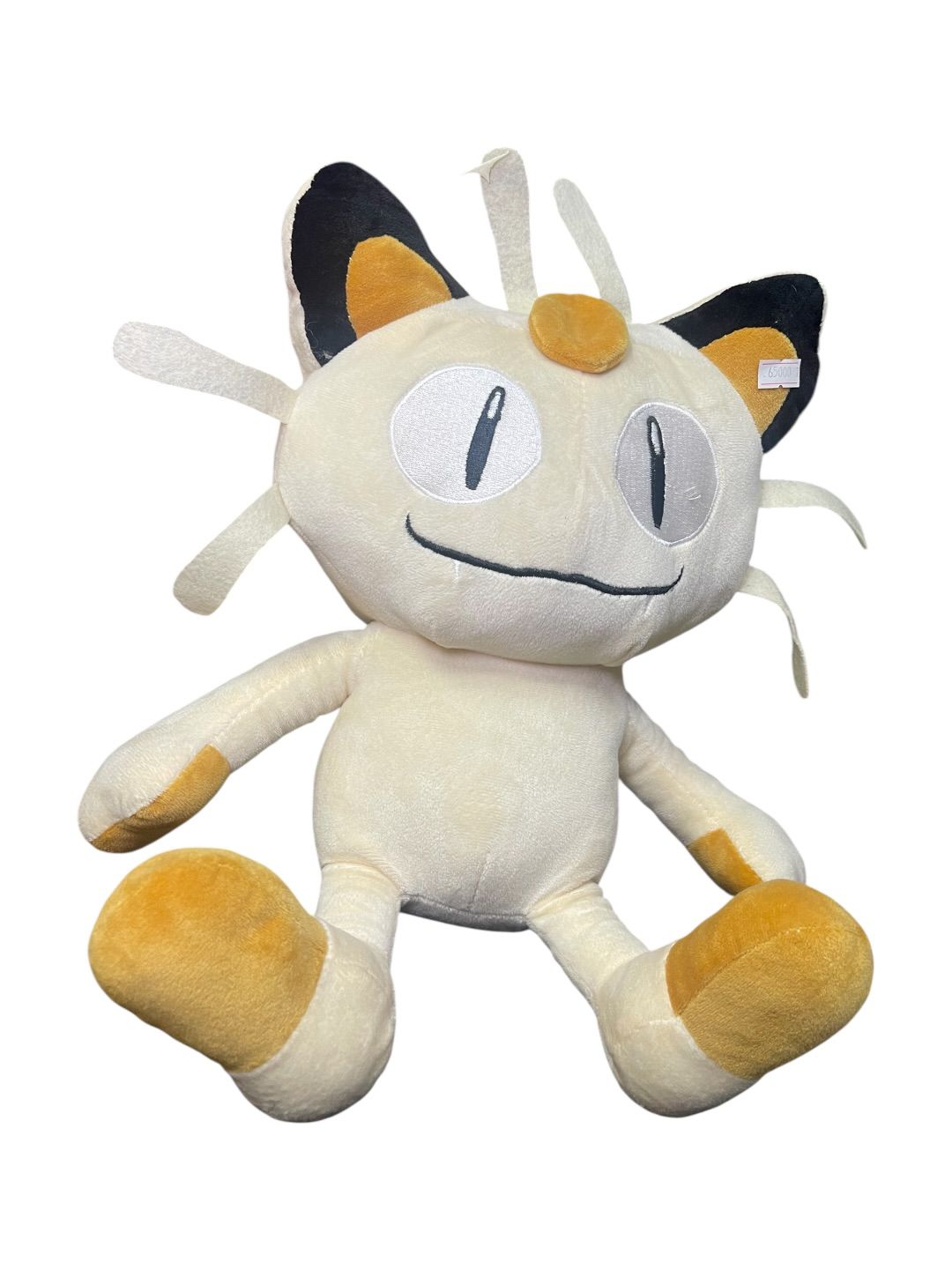 Peluche Meowth Pokemon