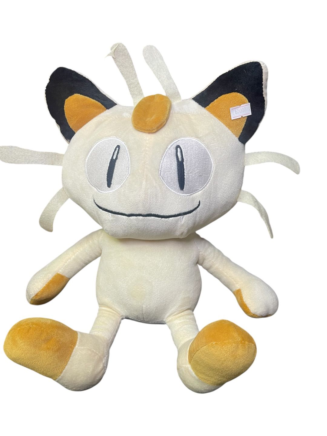 Peluche Meowth Pokemon