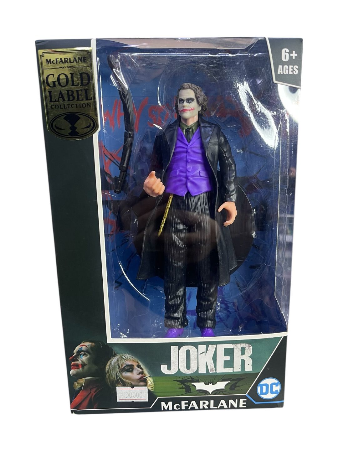 Figura Joker Batman El Caballero De La Noche