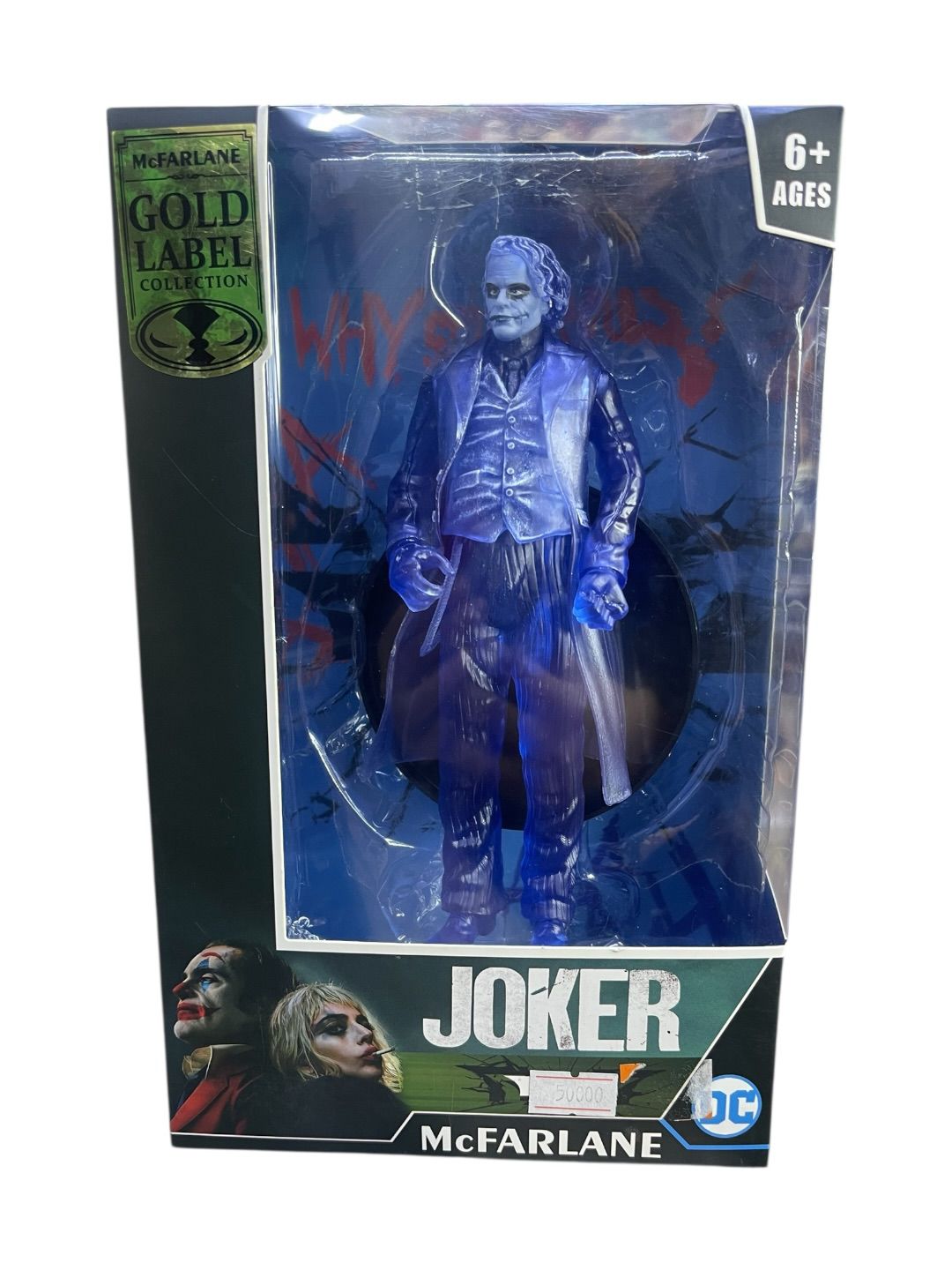 Figura Joker Batman El Caballero De La Noche