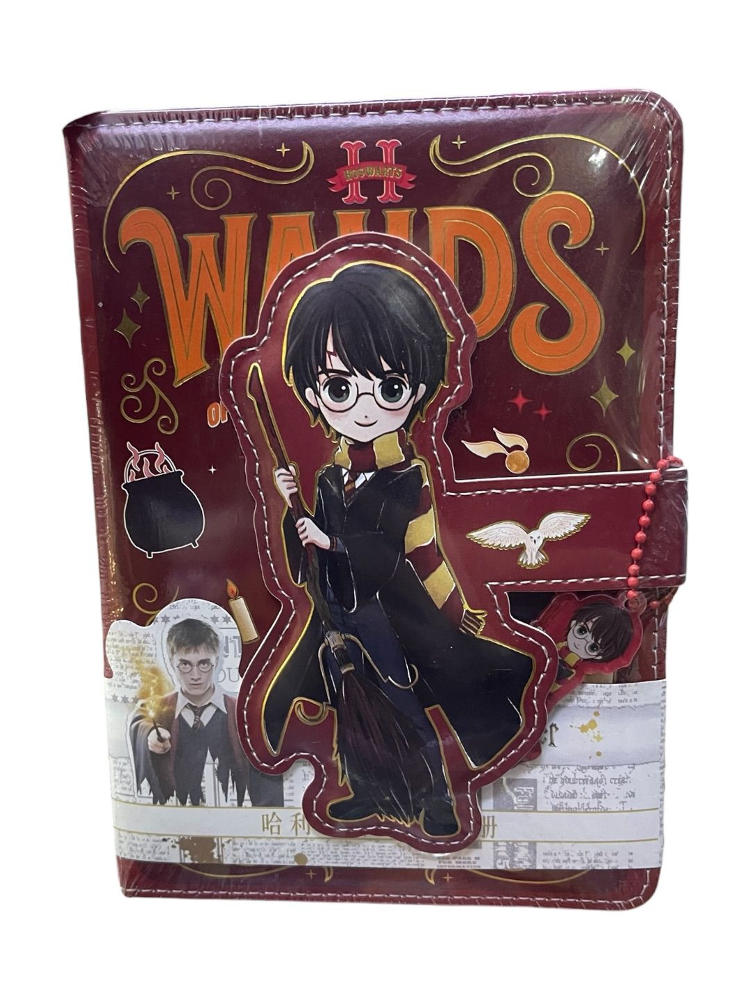 Libreta Harry Potter