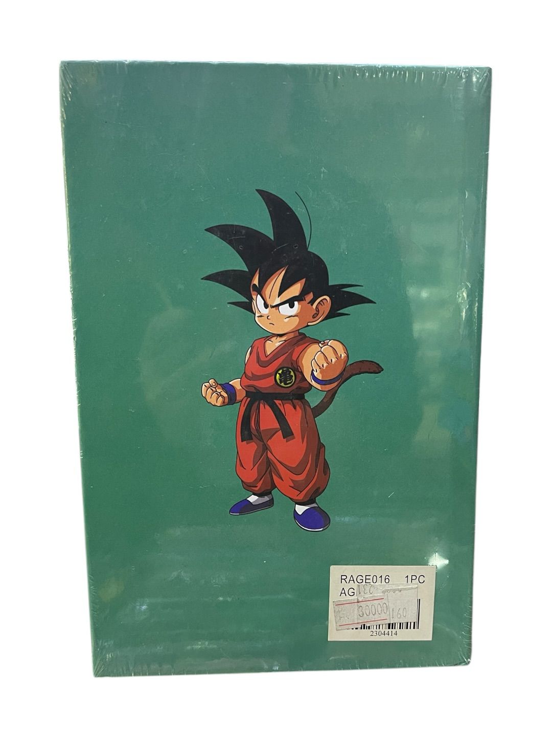 Libreta Dragon Ball Z