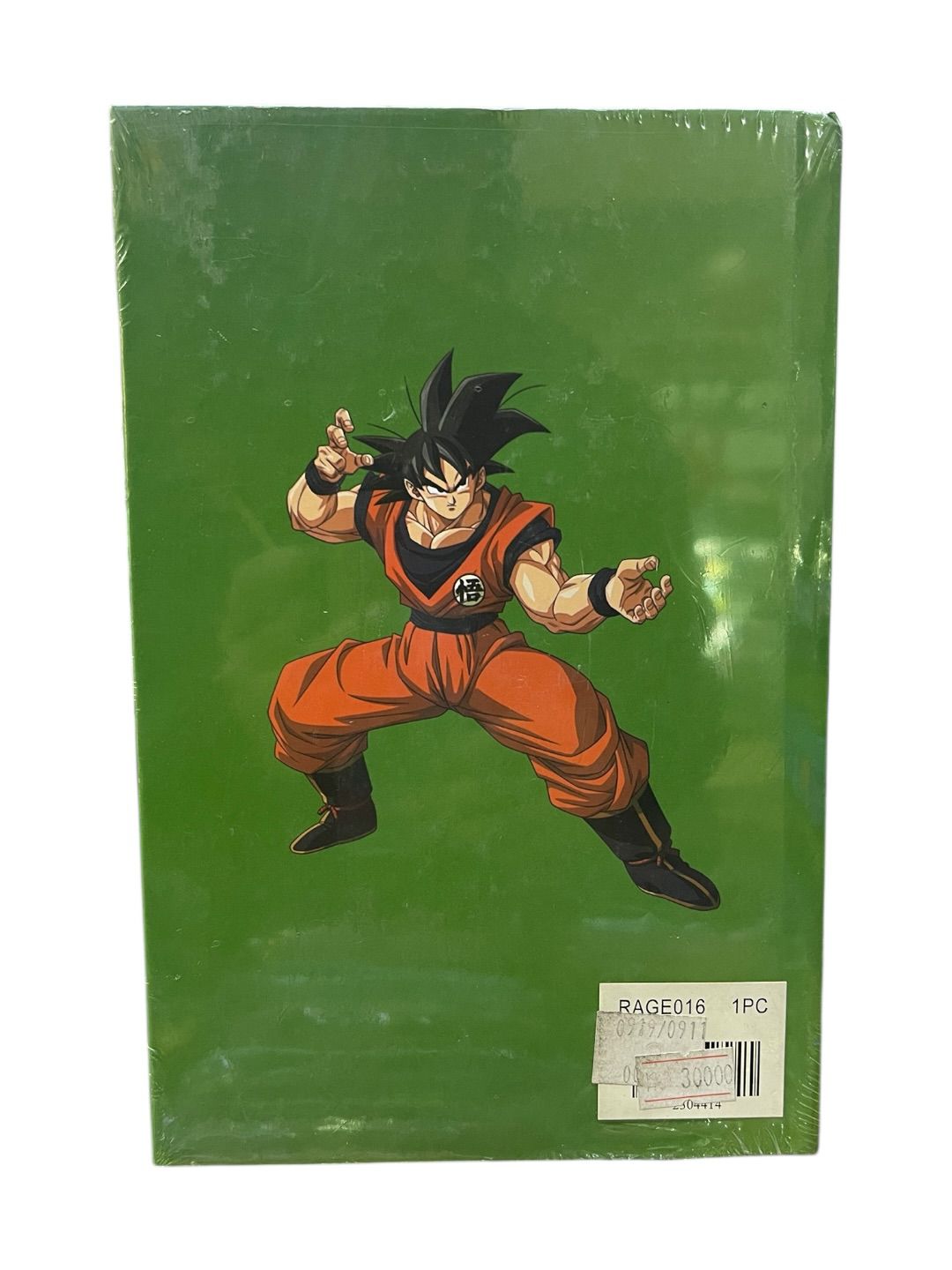 Libreta Dragon Ball Z