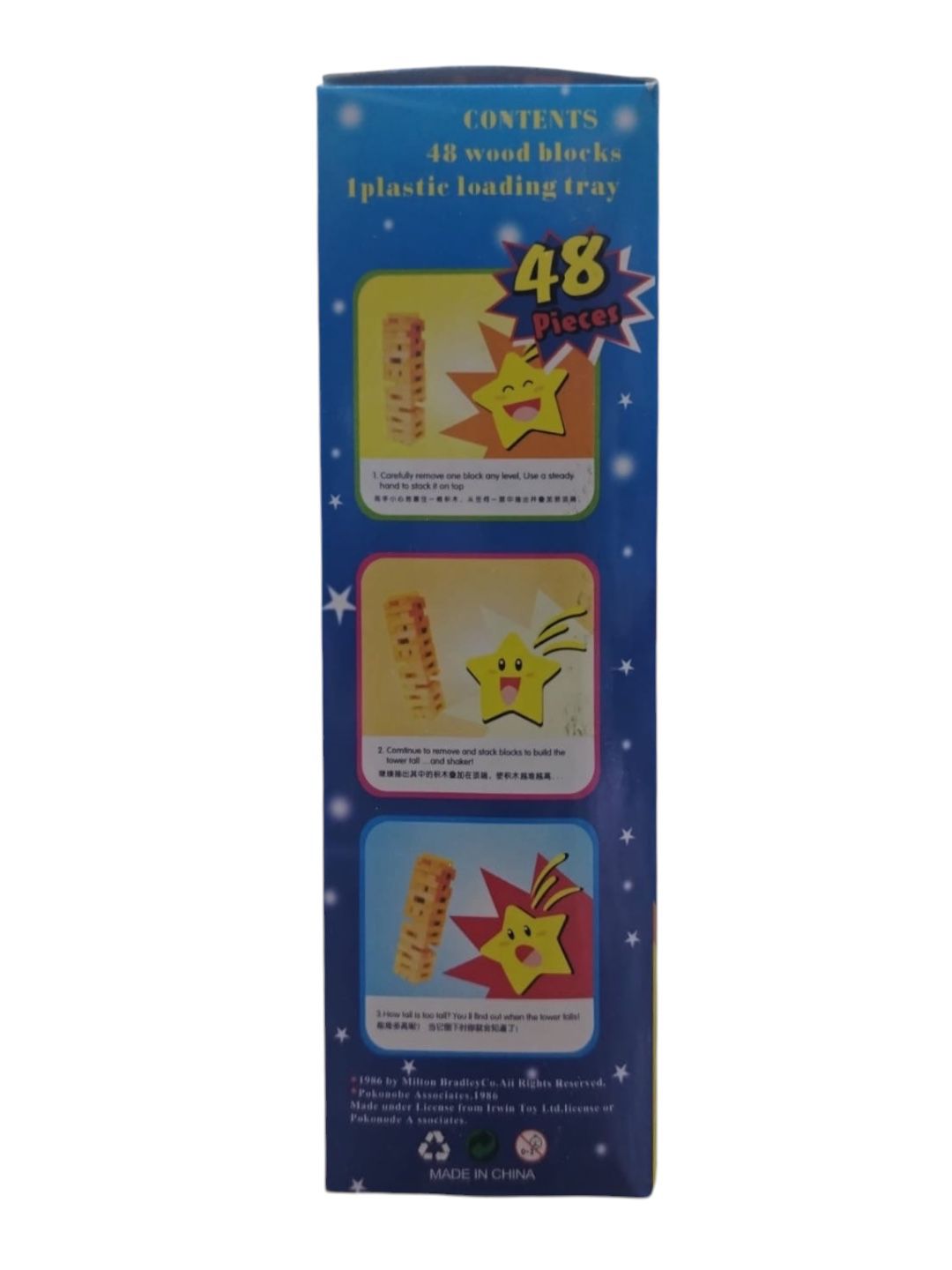Juego De Mesa Jenga Wiss Toy Balance