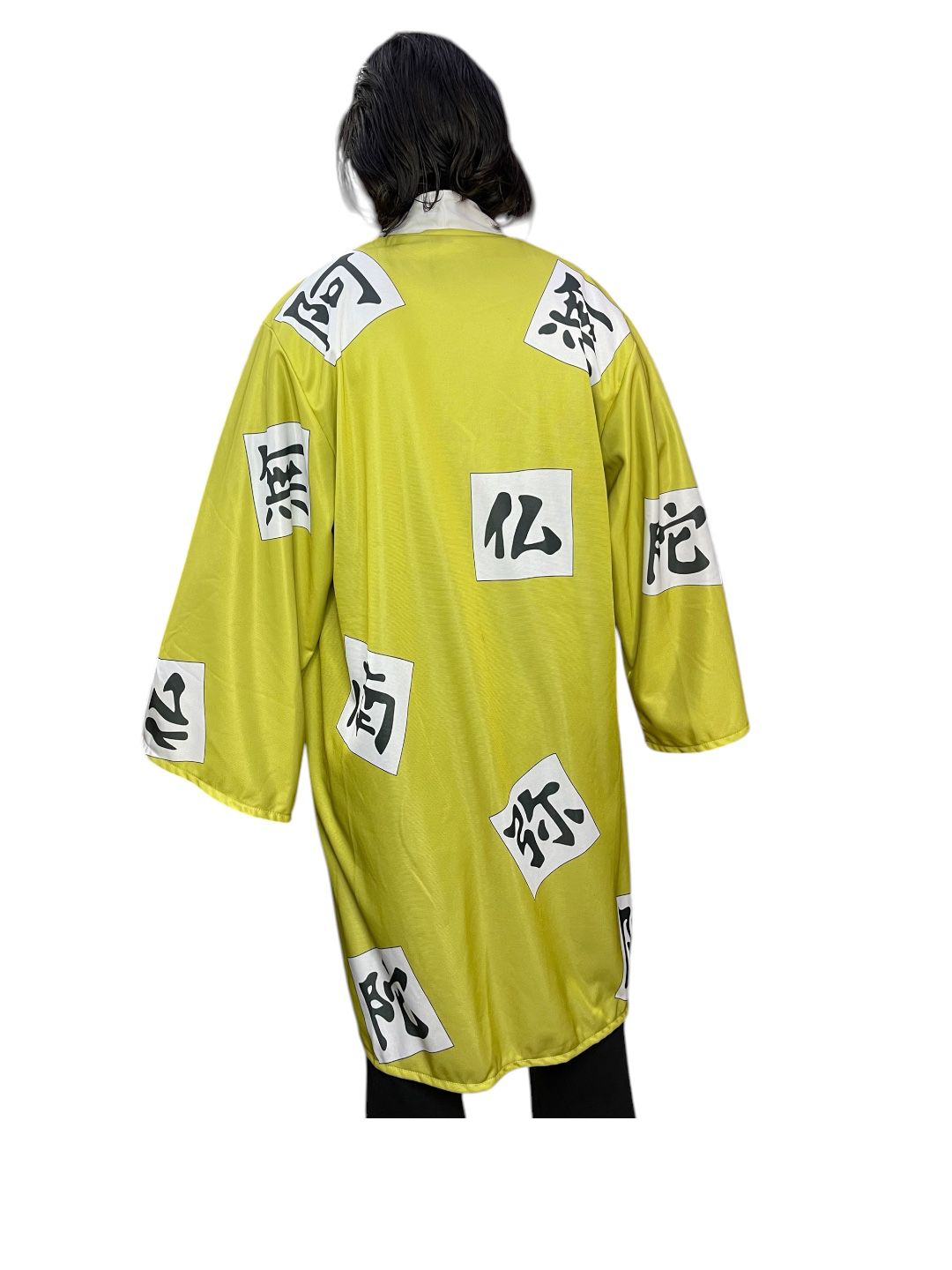 Haori O Kimono  Gyomei Himejima Demon Slayer