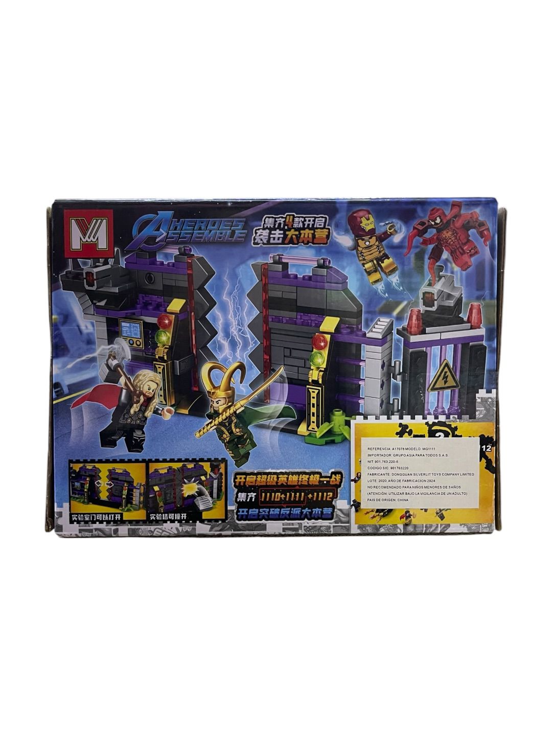 Lego Thor Avengers