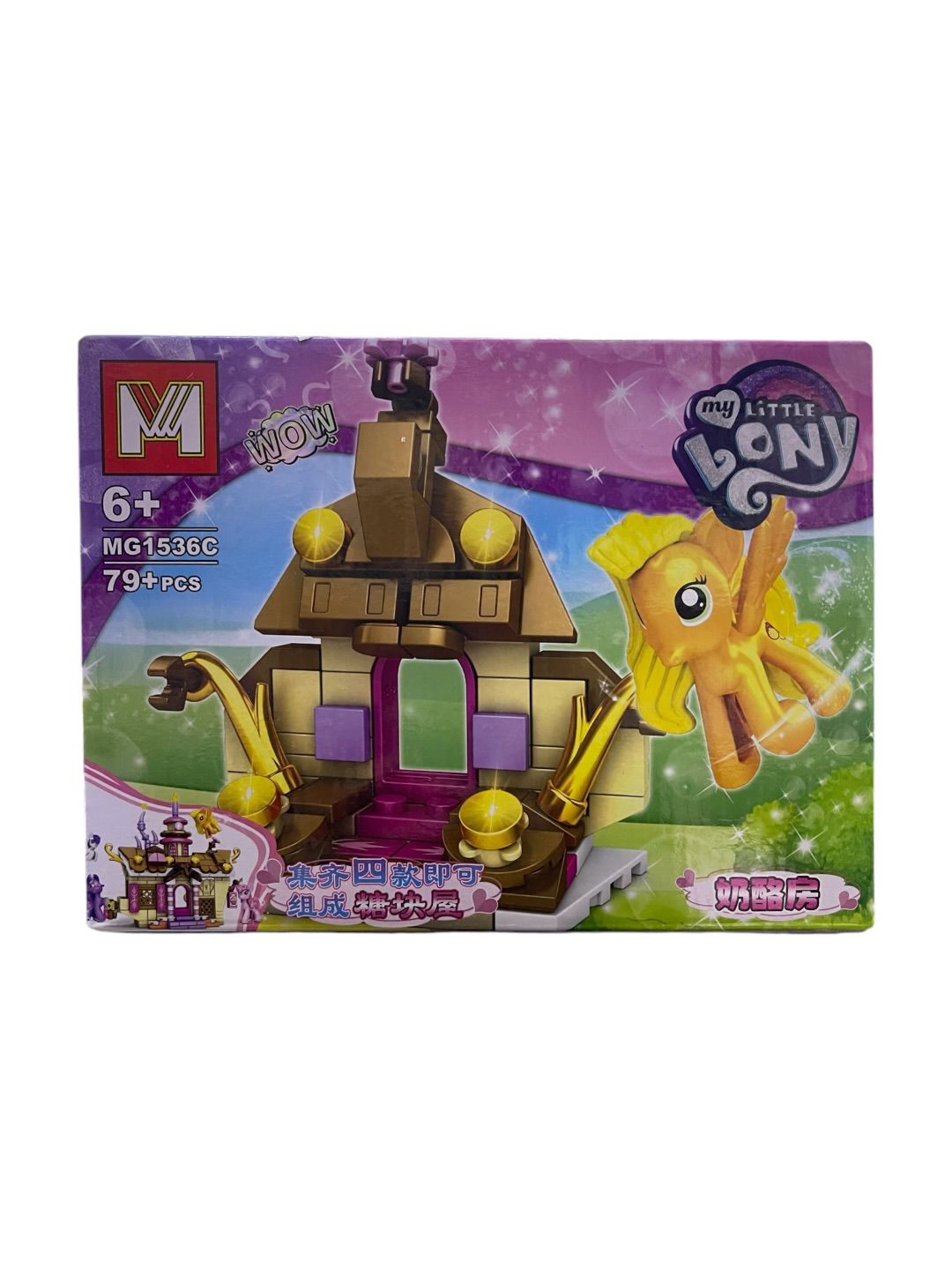 Lego Applejack  My Little Pony