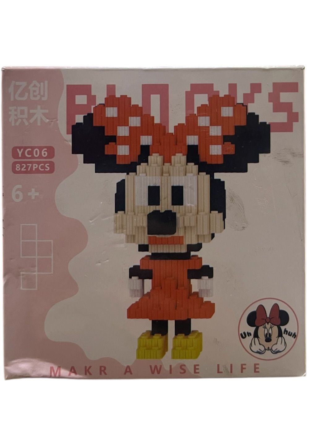 Lego Minnie Mouse