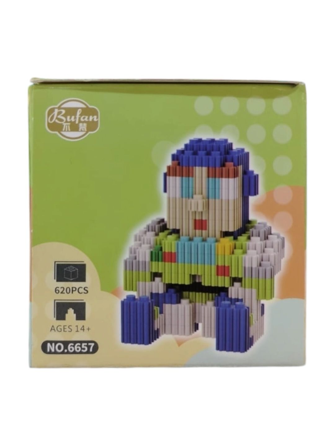 Lego Buzz Lightyear Toy Story