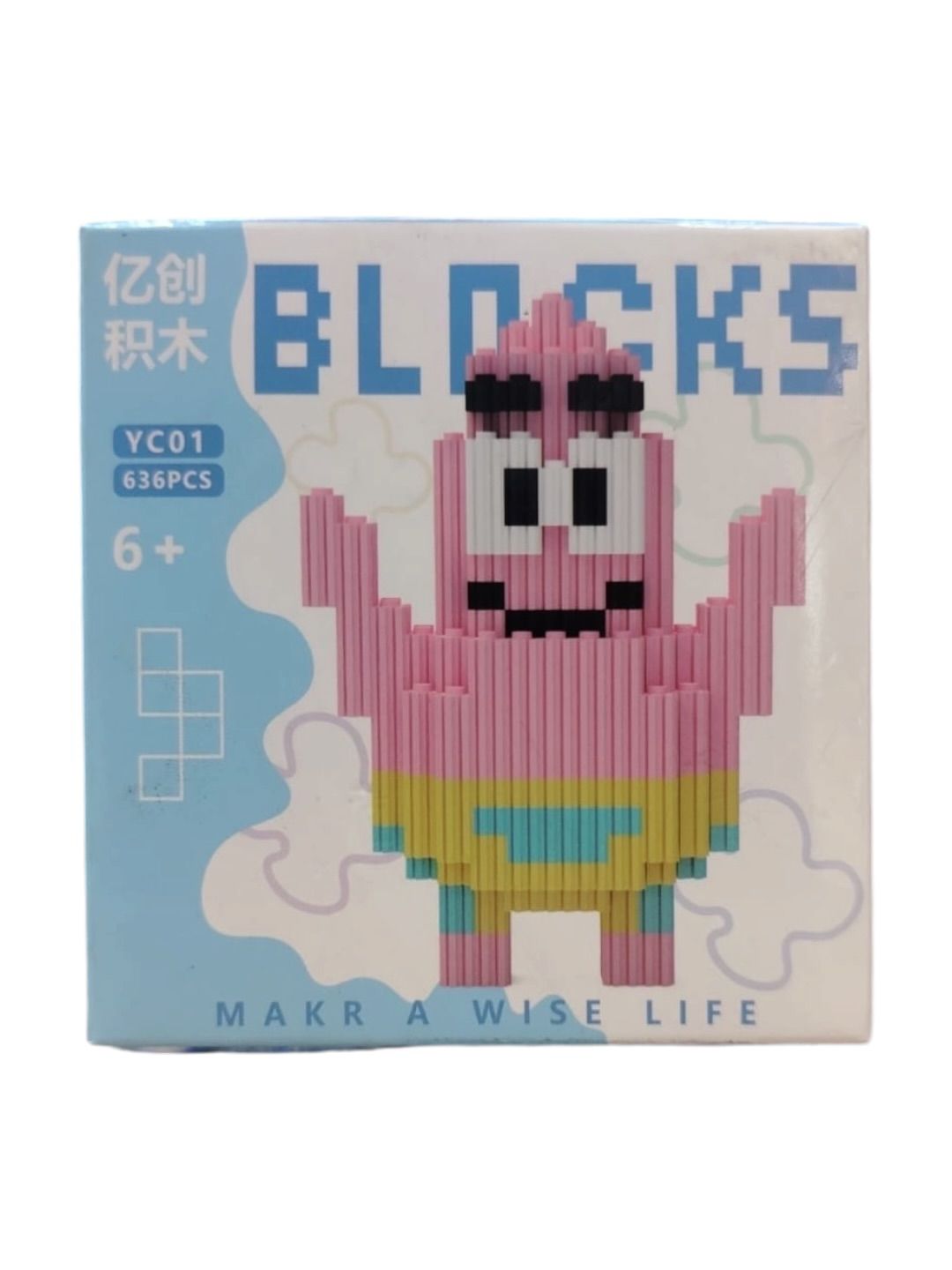 Lego Patricio Estrella Bob Esponja
