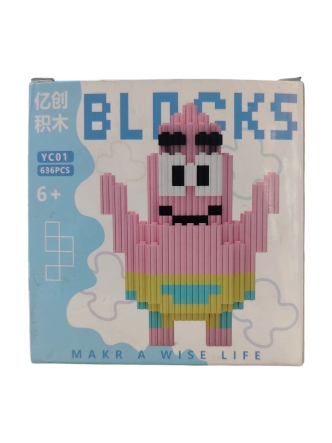 Lego Patricio Estrella Bob Esponja
