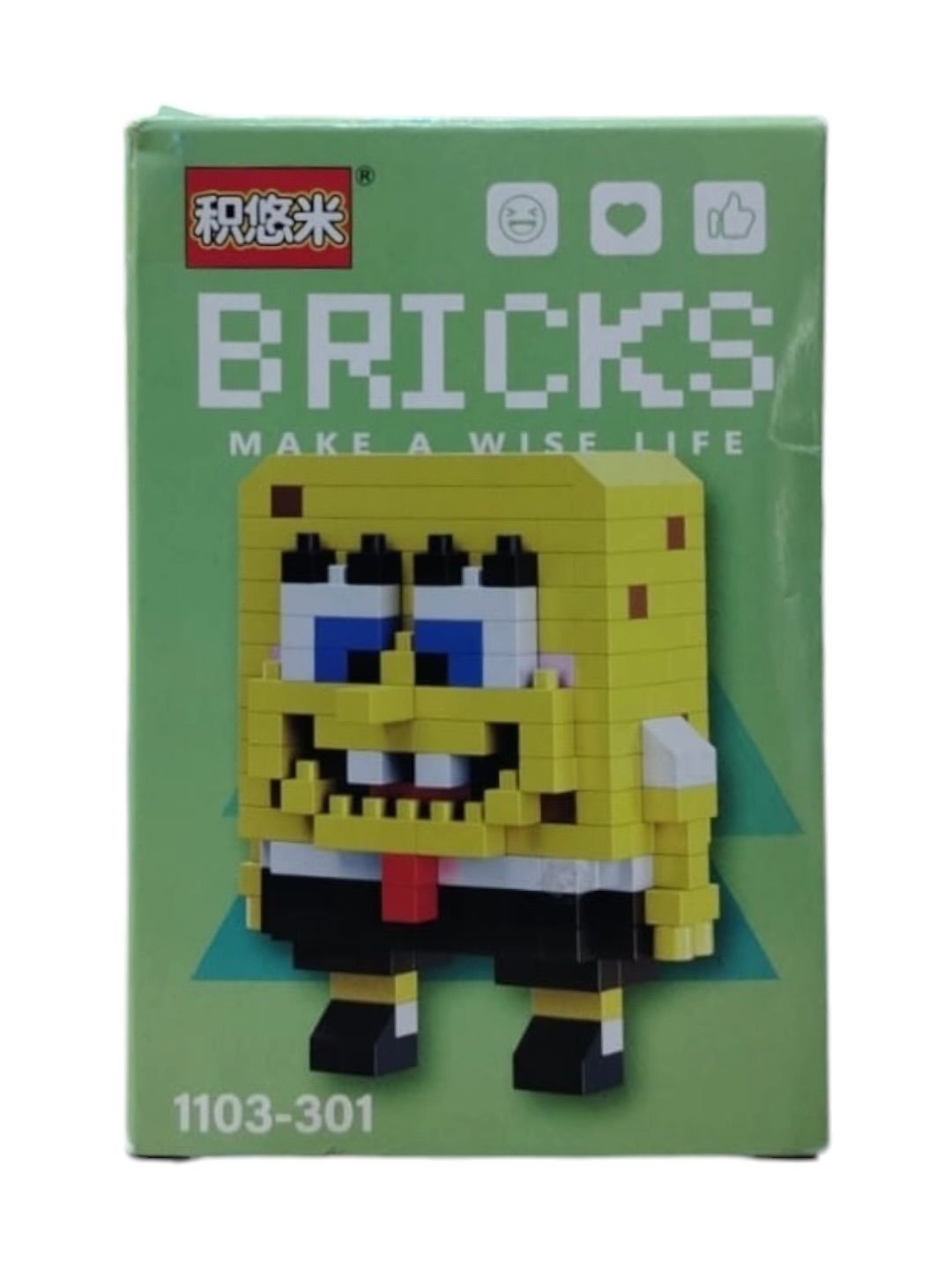 Lego Bob Esponja