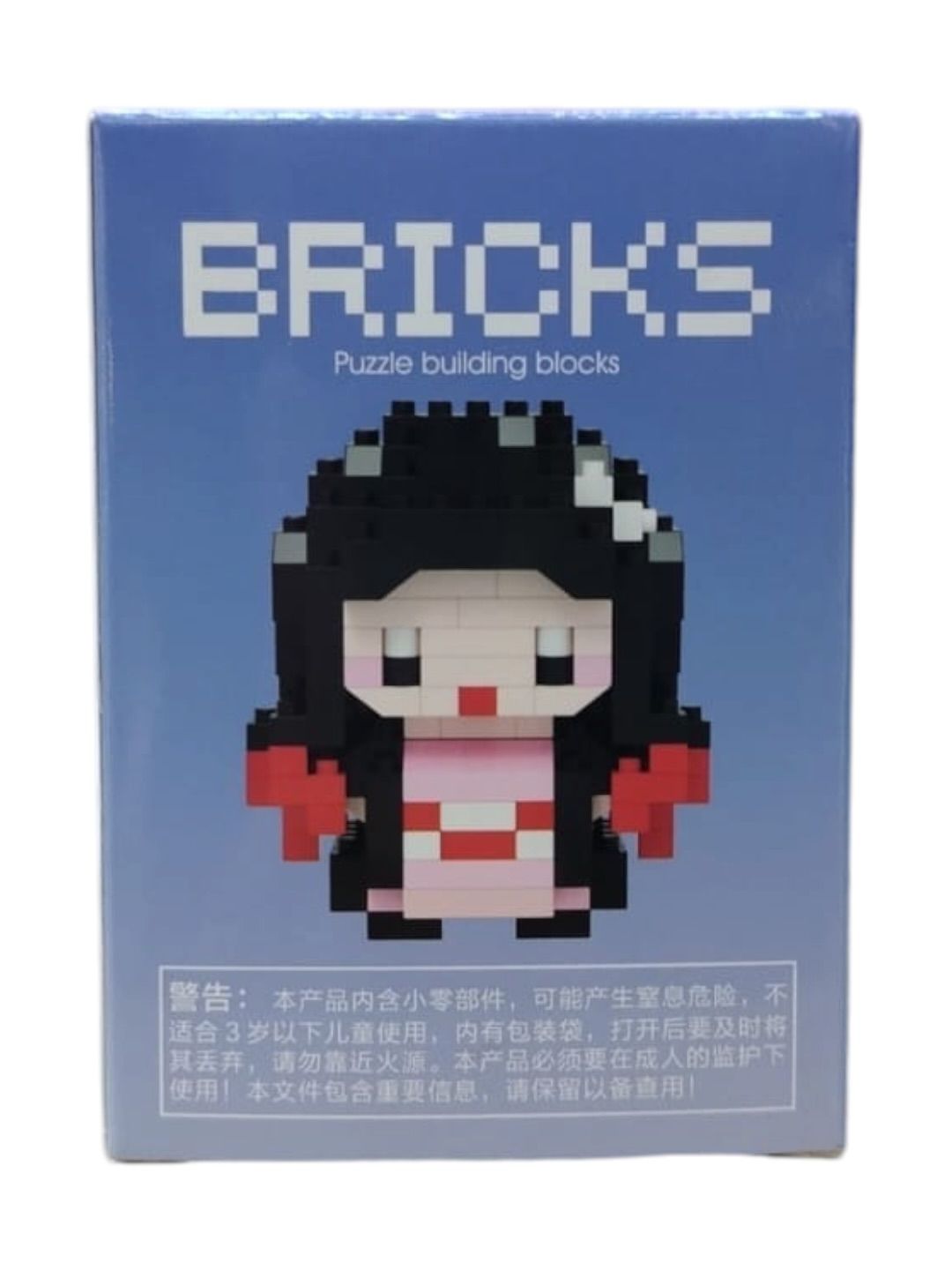 Lego Nezuko Kamado