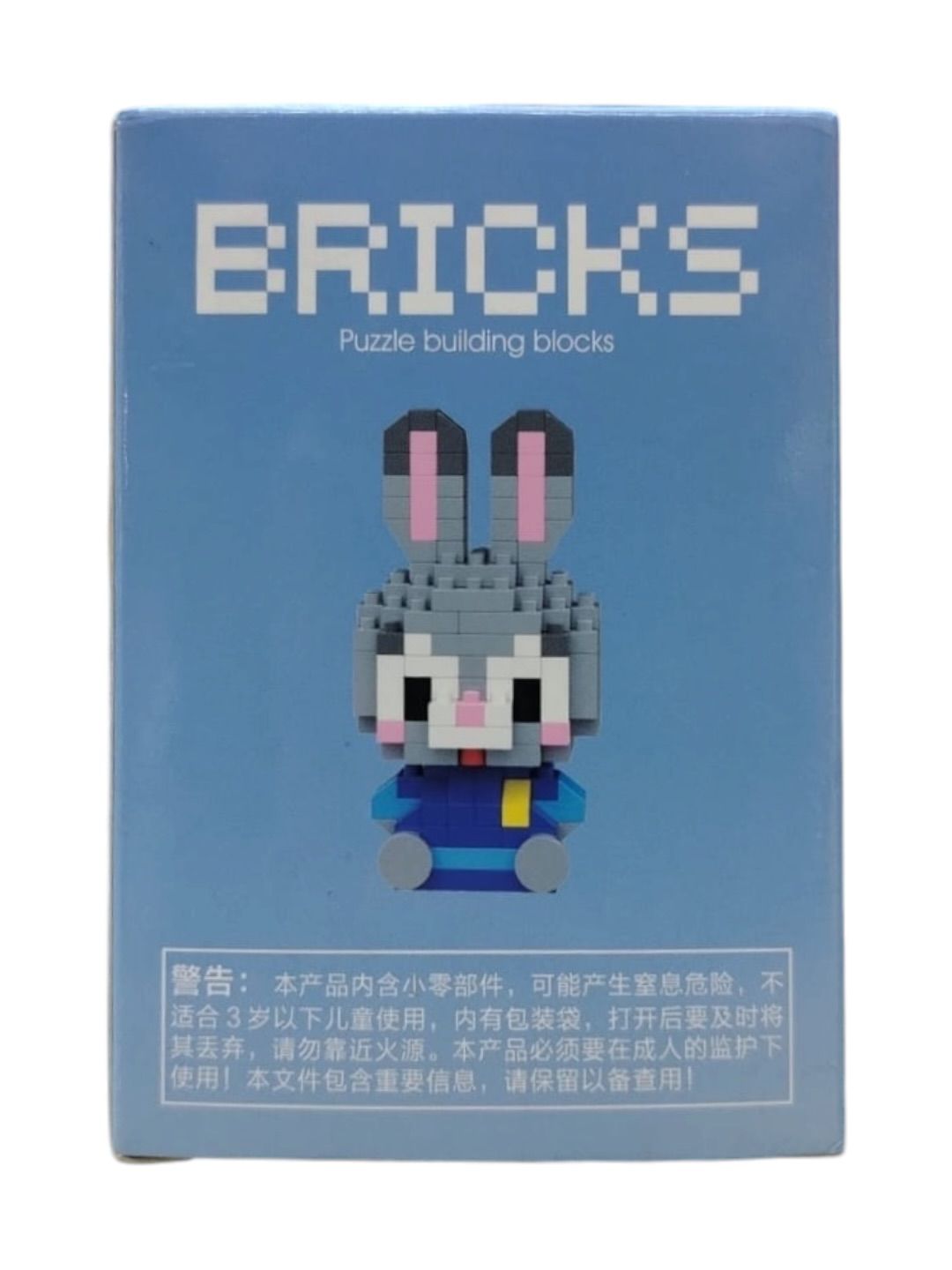 Lego Judy Hopps Zootopia