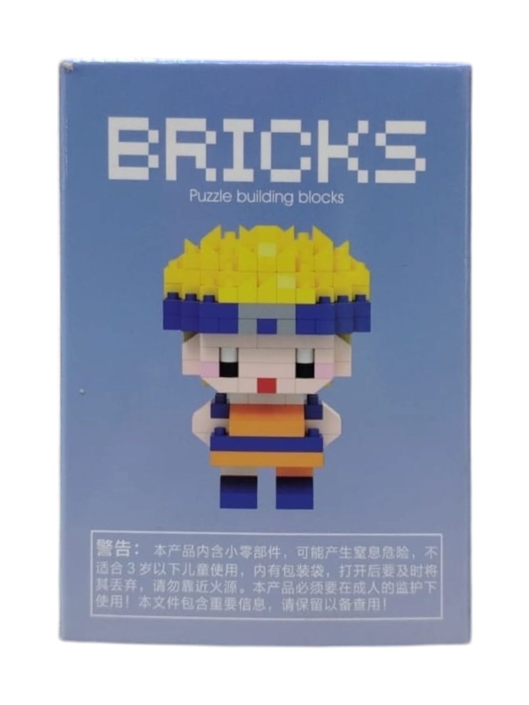 Lego Naruto Uzumaki