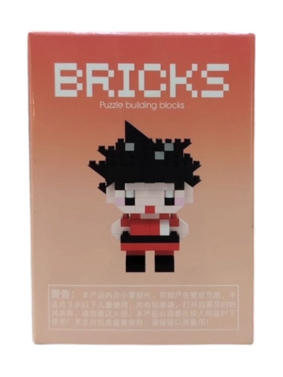 Lego Goku Dragon Ball Z