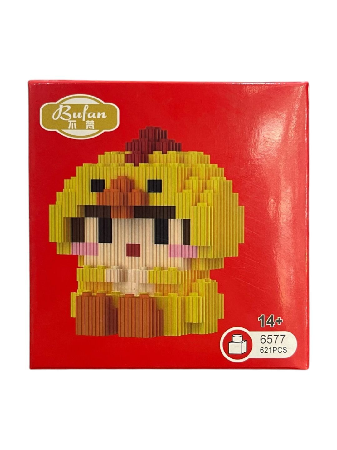 Lego Pollito Signo De Zodiaco