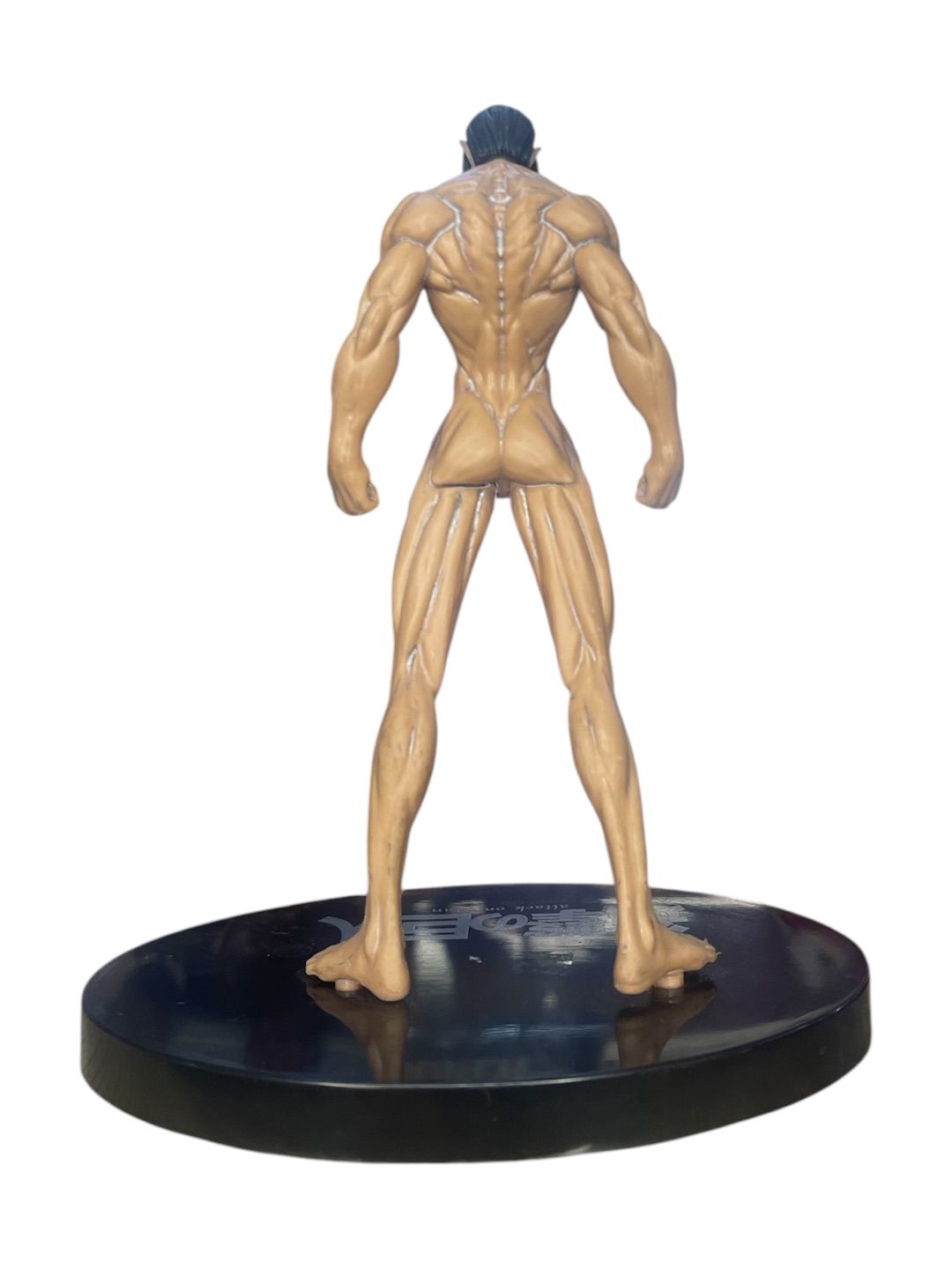 Figura Erenn Jaeger Forma Titan  Attack On Titan