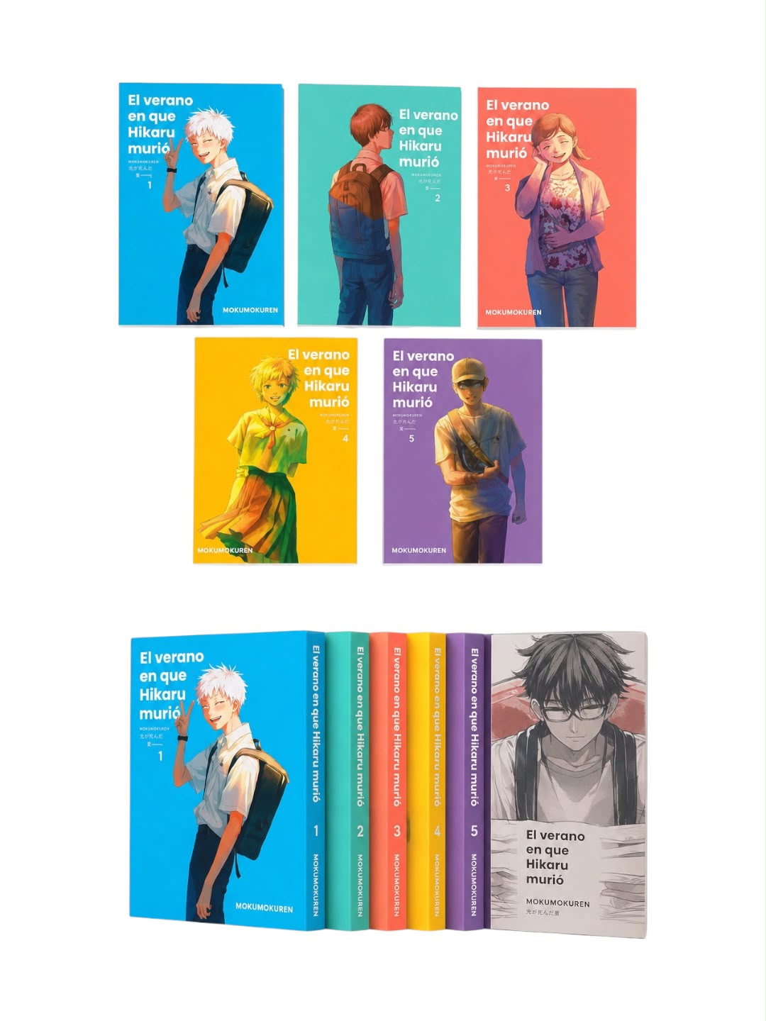Manga El Verano En Que Hikaru Murio