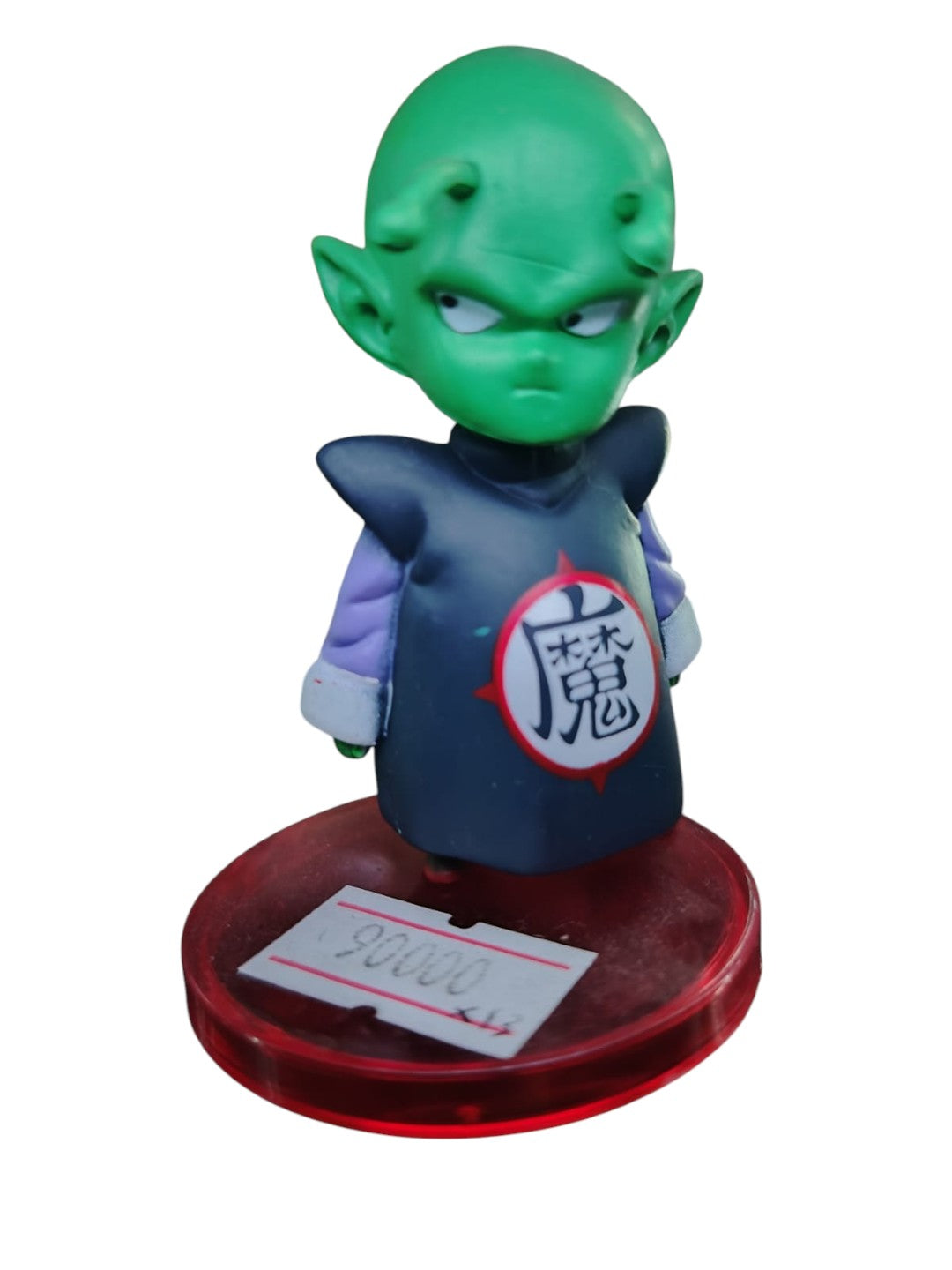 Figuras En Coleccion Dragon Ball X12